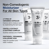 Anua 3 Ceramide Panthenol Moisture Barrier Cream - Beauty Tribe