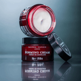 Daimon Barber Forming cream 50g - Beauty Tribe