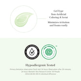 Dr.Althea Green Relief Amino Gel Cleanser 100ml - Beauty Tribe