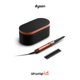 Dyson Airwrap i.d.™ Multi Styler and Dryer – Curly+Coily Amber silk - Beauty Tribe
