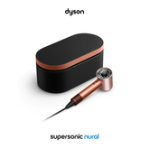 Dyson Supersonic Nural™ Hair Dryer Curly + Coily Amber Silk - Beauty Tribe