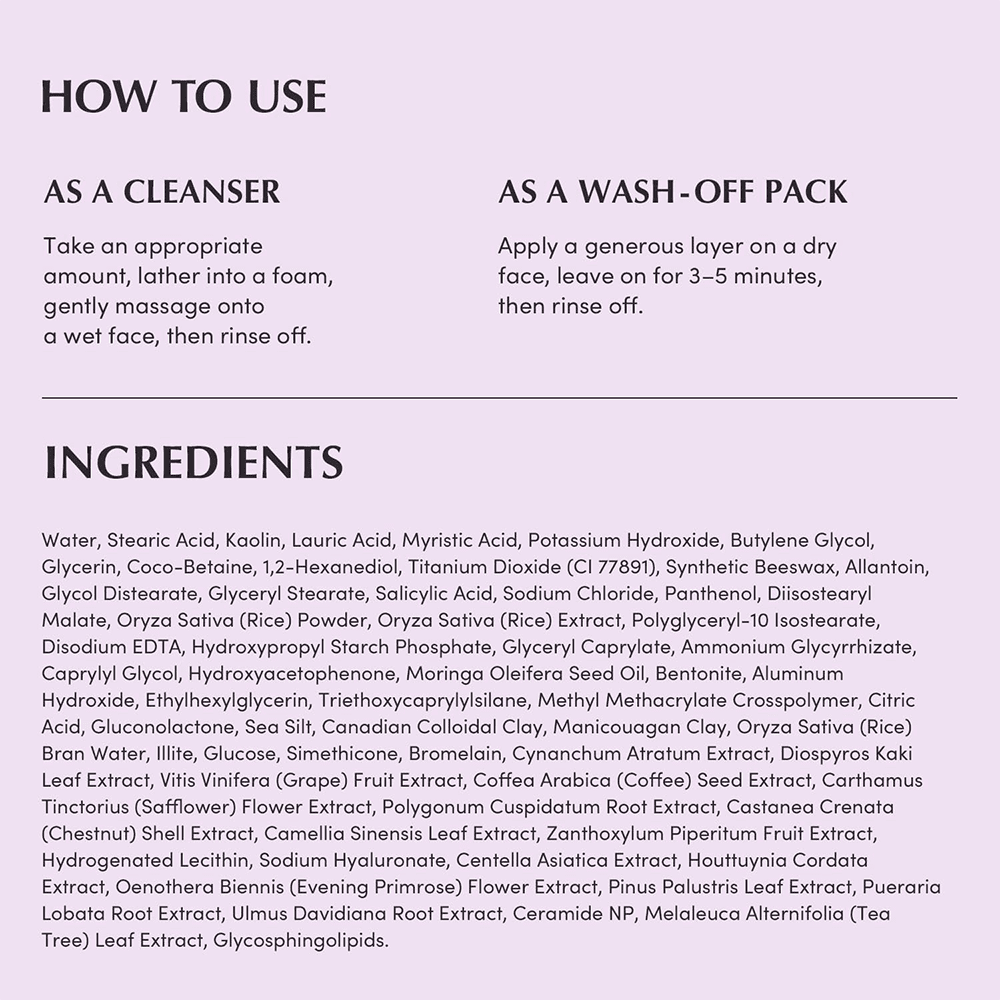 Eqqualberry Purple PDRN Pore Purifying Pack Cleanser 130g - Beauty Tribe