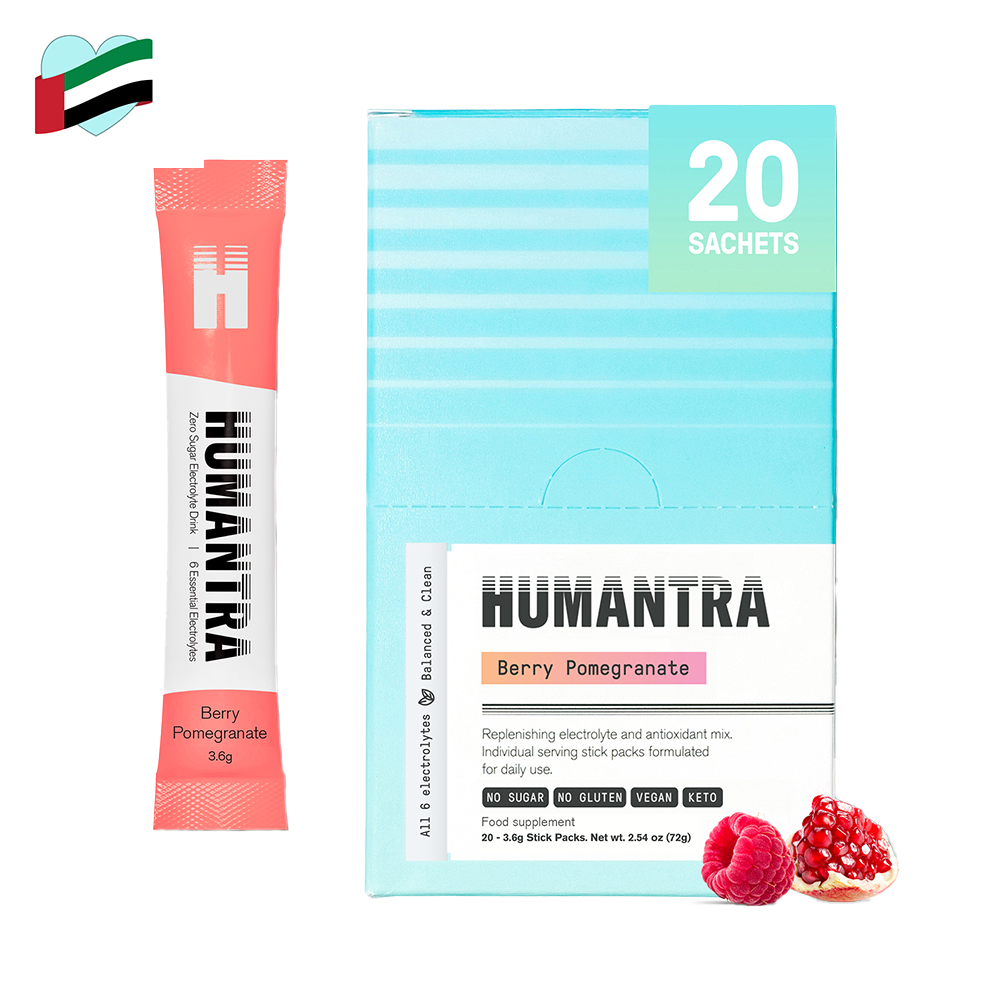 Humantra Berry Pomegranate