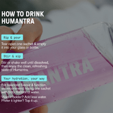 Humantra Lychee - Single Sachet - Beauty Tribe