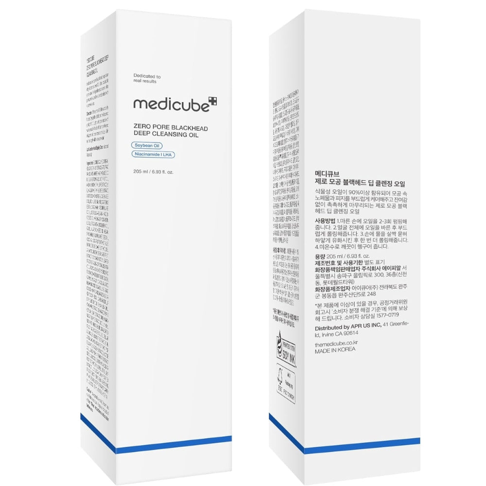 Medicube Zero Pore Blackhead Deep Cleansing Oil 205ml - Beauty Tribe