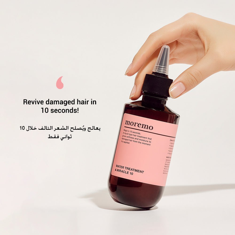 Moremo Water Treatment Miracle 10 200ml - Beauty Tribe