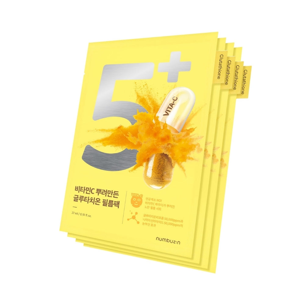 Numbuzin No.5 Vitamin Spotlight Sheet Mask - Pack of 4