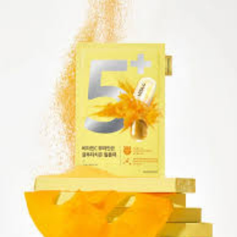 Numbuzin No.5 Vitamin Spotlight Sheet Mask - Pack of 4