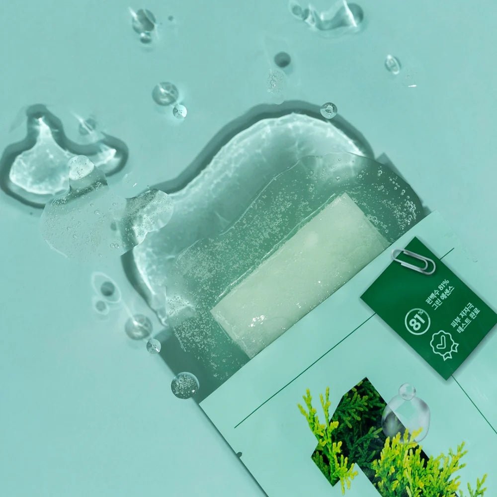 Numbuzin No.1 Dewy Glow Spa Sheet Mask - Pack of 4 - Beauty Tribe