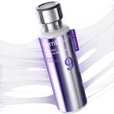 Numbuzin - No.9 NAD Bio Lifting-sil Essence - Beauty Tribe