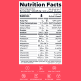 Oneshot Hydrate Electrolyte & Vitamin Drink Mix Hibiscus Dream (14 Sticks) - Beauty Tribe