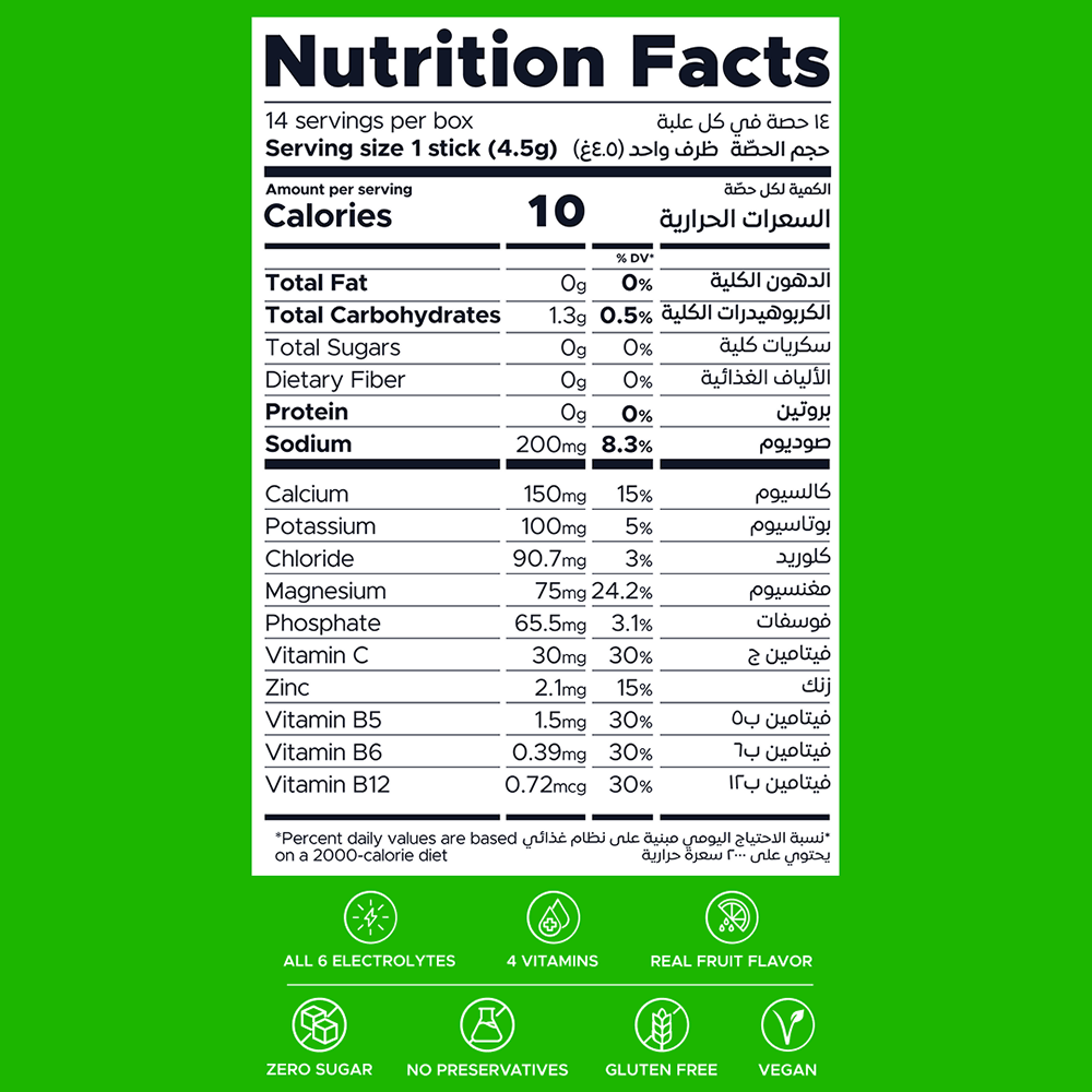 Oneshot Hydrate Electrolyte &amp; Vitamin Drink Mix Lime Burst (14 Sticks) - Beauty Tribe