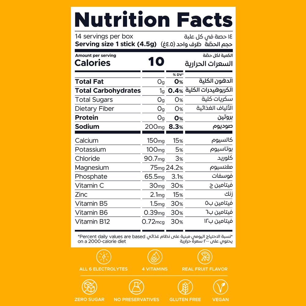 Oneshot Hydrate Electrolyte &amp; Vitamin Drink Mix Passion Bliss (14 Sticks) - Beauty Tribe