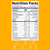 Oneshot Hydrate Electrolyte & Vitamin Drink Mix Passion Bliss (14 Sticks) - Beauty Tribe