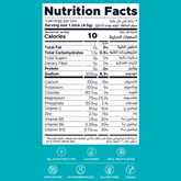 Oneshot Hydrate Electrolyte & Vitamin Drink Mix Taste Pack (3 Sticks) - Beauty Tribe