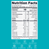 Oneshot Hydrate Electrolyte & Vitamin Drink Mix Variety Pack (30 Sticks) - Beauty Tribe