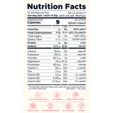 Oneshot Hydrate Electrolyte & Vitamin Drink Mix White Peach (14 Sticks) - Beauty Tribe