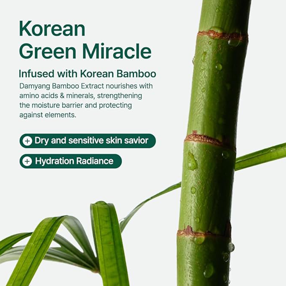 Purito Seoul Mighty Bamboo Panthenol Cream 100ml