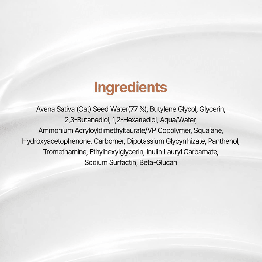 Purito Seoul Oat-In Calming Gel Cream 100ml - Beauty Tribe