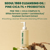 SEOUL 1988 Cleansing Oil - Pine Cica 1% + Probiotics 200ml - Beauty Tribe