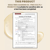 SEOUL 1988 Cleansing Oil - Pine Cica 1% + Probiotics 200ml - Beauty Tribe