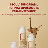 Seoul 1988 Cream - Retinal Liposome 1% + Fermented Rice 50ml - Beauty Tribe