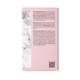 The Act Body Lotion Virgin 300ml - Beauty Tribe