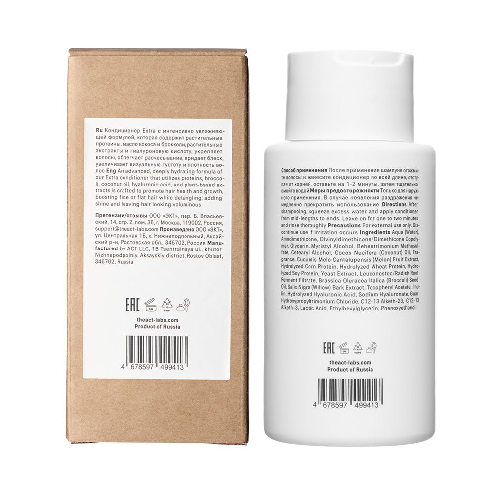 The Act Hair Conditioner Extra 280ml - Beauty Tribe