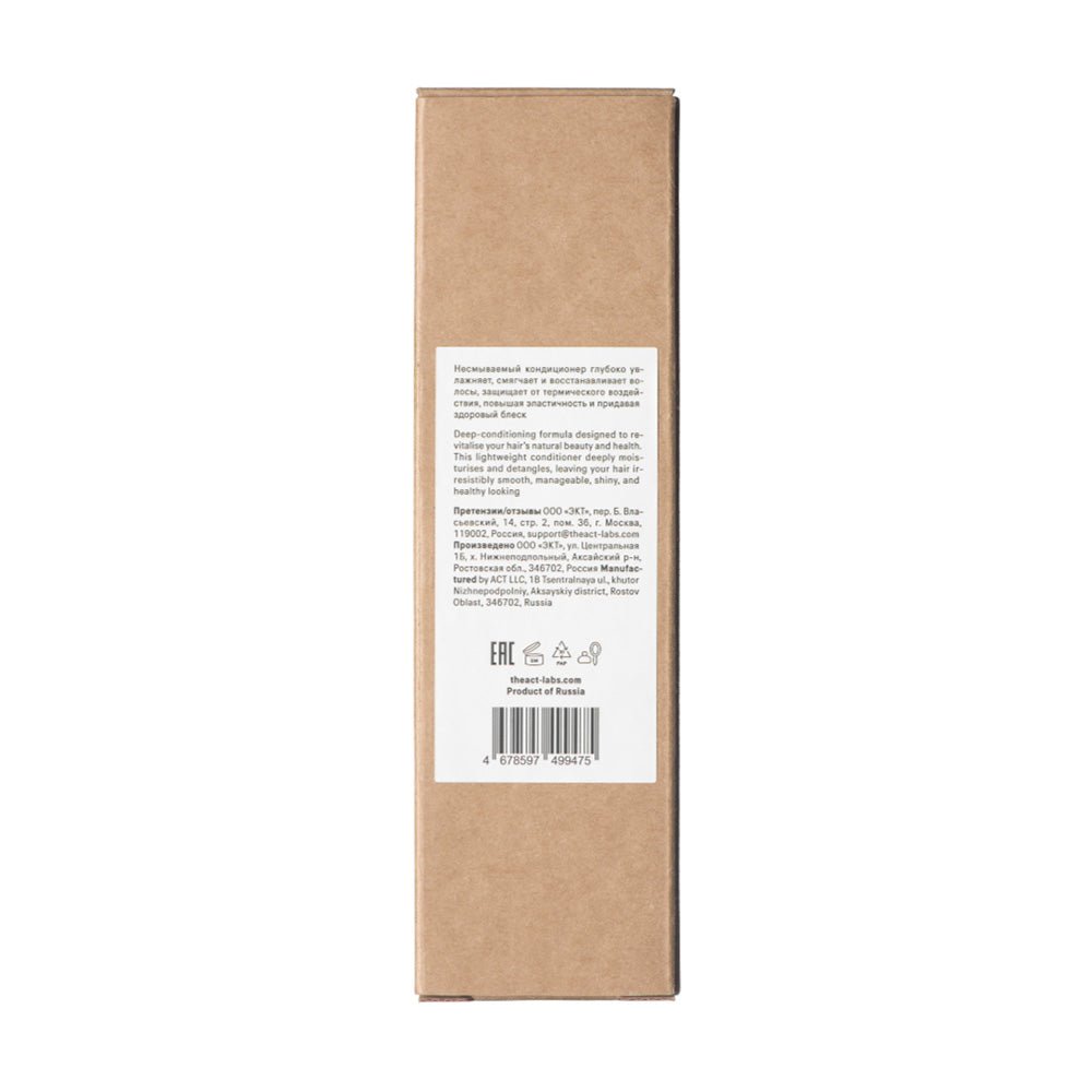 The Act Leave - In Hair Conditioner Everyday 200ml - Beauty Tribe