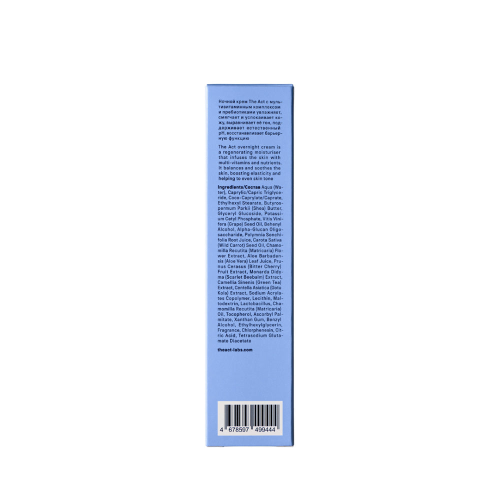 The Act Overnight Face Cream 100ml
