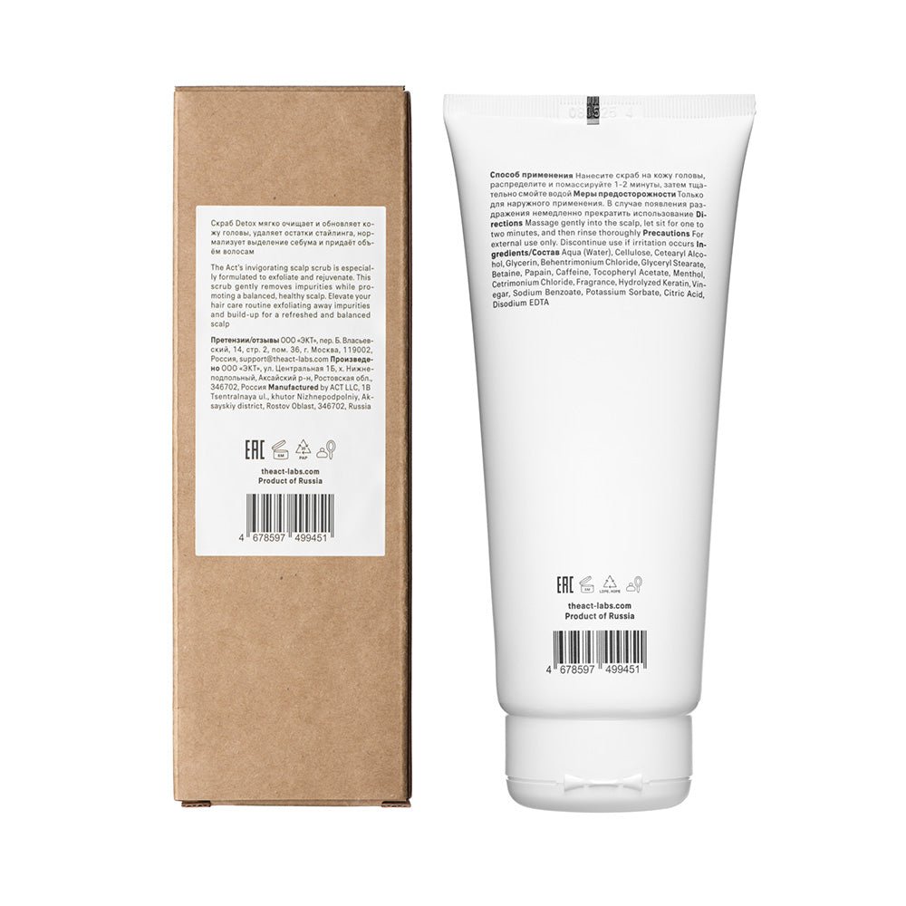 The Act Scalp Scrub Detox 200ml - Beauty Tribe
