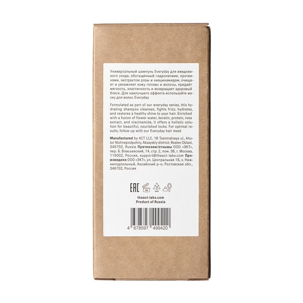 The Act Shampoo Everyday 280ml - Beauty Tribe