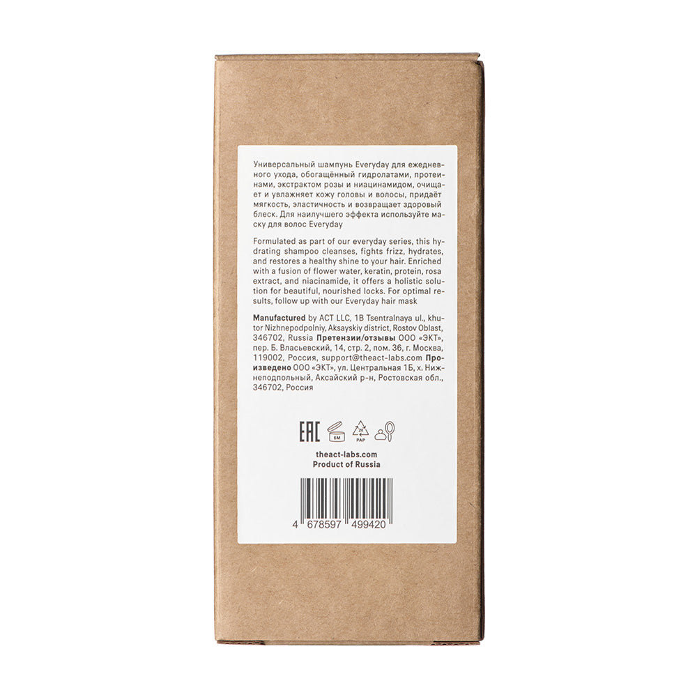 The Act Shampoo Everyday 280ml