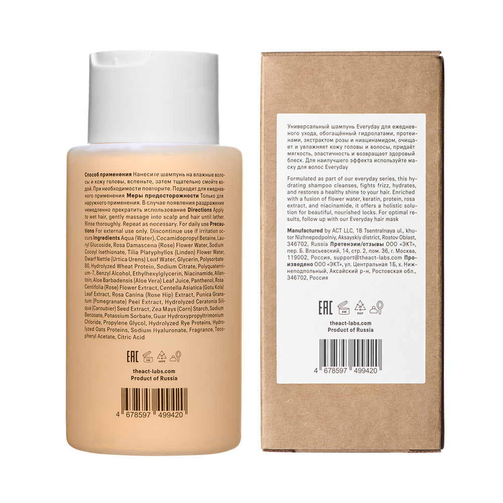 The Act Shampoo Everyday 280ml