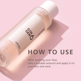 GINGER6 Like white Blossom essence toner 150ml