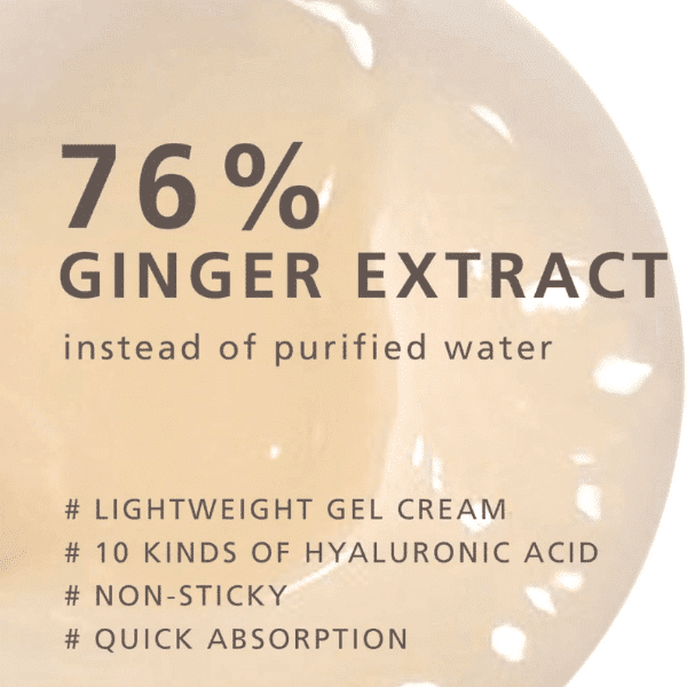 GINGER6 Active water cream 50ml