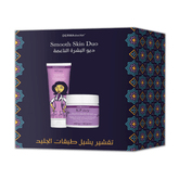 DERMAdoctor KP Duty Smooth Skin Duo Kit