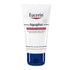 Eucerin Aquaphor Soothing Skin Balm Tube