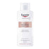 Eucerin Even Pigment Perfector Whitening Body Lotion