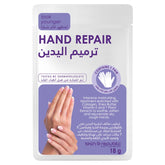 Skin Republic Hand Repair Mask