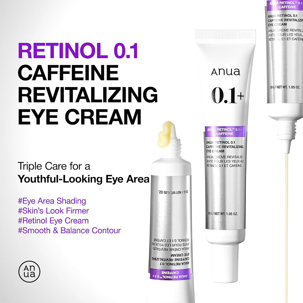 Anua Retinol 0.1Caffeine Revitalizing Eye Cream 30g