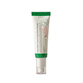 AXIS - Y Dark Spot Correcting Glow Serum 50ml - Beauty Tribe