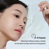 Biodance Refreshing Sea Kelp Real Deep Mask (34g*4) - Beauty Tribe