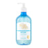 Bondi Sands Coconut Body Wash 500ml - Beauty Tribe