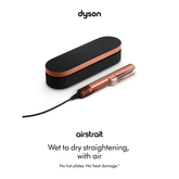 Dyson Airstrait™ Dryer and Straightener Amber silk - Beauty Tribe