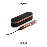 Dyson Airstrait™ Dryer and Straightener Amber silk - Beauty Tribe