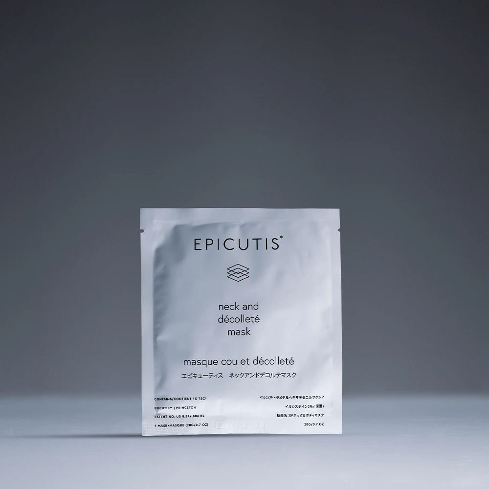 Epicutis Lipid Mask for Neck+Decollete 5pcs - Beauty Tribe