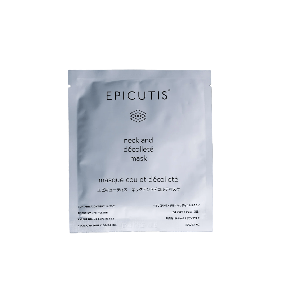 Epicutis Lipid Mask for Neck+Decollete 5pcs - Beauty Tribe