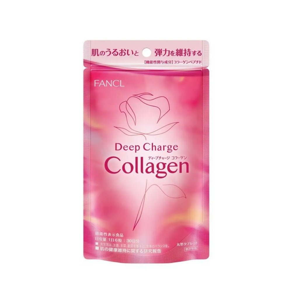 Fancl Deep Charge Collagen Tablet 45gm - Beauty Tribe