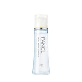 Fancl Moist Refine Lotion II 30ml - Beauty Tribe